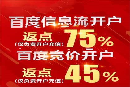 谷歌SEM与内容营销结合：打造品牌影响力的策略分享
