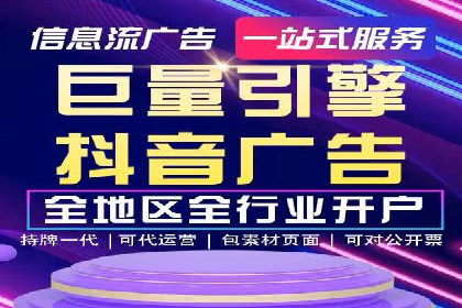 SEM竞价专员的日常工作流程与案例分析