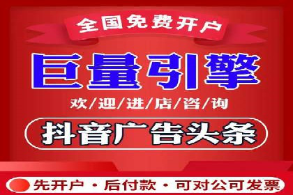 如何在竞争激烈的市场中通过SEM广告投放获得优势？——以某企业为例